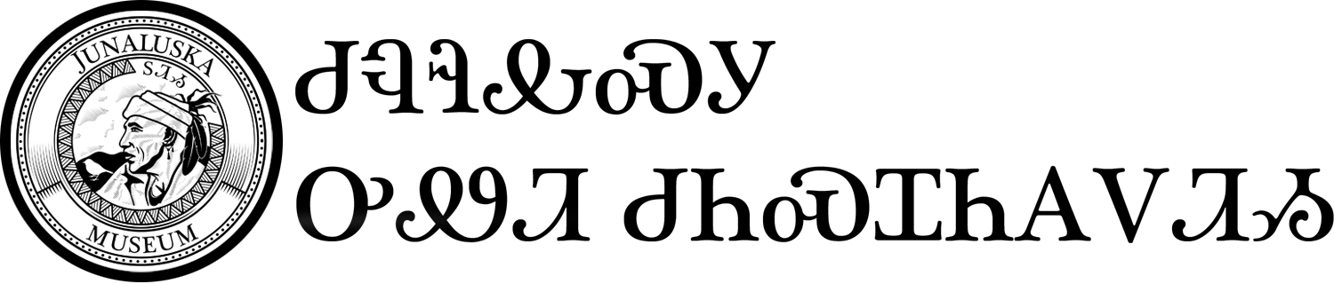 Collections Online Logo